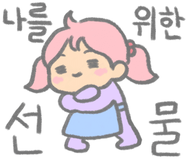 하빌리스가죽공방 이미지