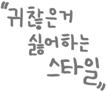 하빌리스가죽공방 이미지