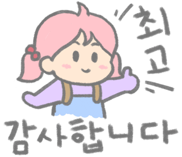 하빌리스가죽공방 이미지