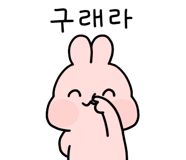 나무다움 이미지