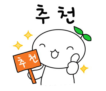삼일제과 이미지