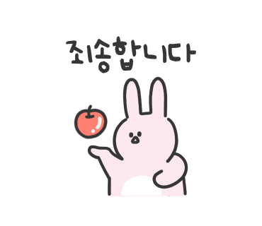 일광물회 이미지