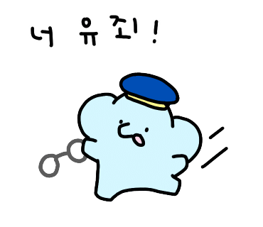 돈불식당 이미지