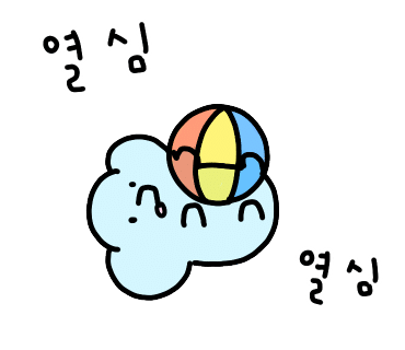 OLO(올로) 이미지