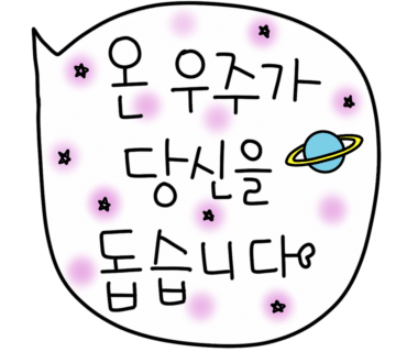 창앤스페이스메종 이미지