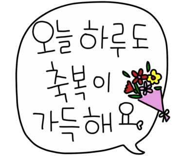 창앤스페이스메종 이미지