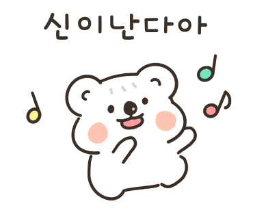 메가커피서면 이미지