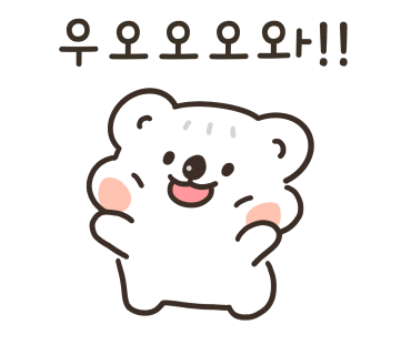 아리유치원 이미지