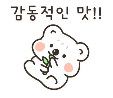 아리유치원 이미지