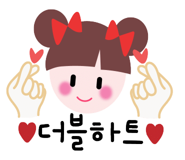 아기숟가락양주점 이미지