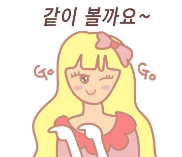 열짬뽕 이미지