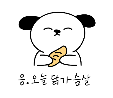 한끼도시락 이미지