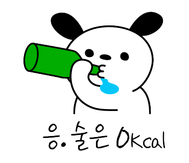 한남미수 이미지