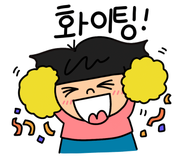 강릉중화짬뽕빵 이미지