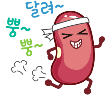 미분당 상동점 이미지