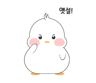 컴페이스 이미지