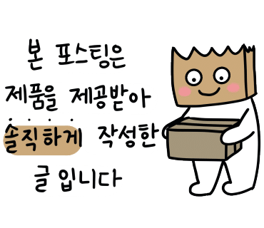 긱스피자 이미지