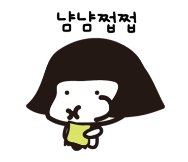 오띠젤리 이미지