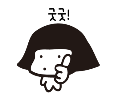 카페델꼬또네 이미지