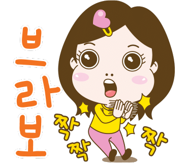 청주과일 베리프레소 이미지