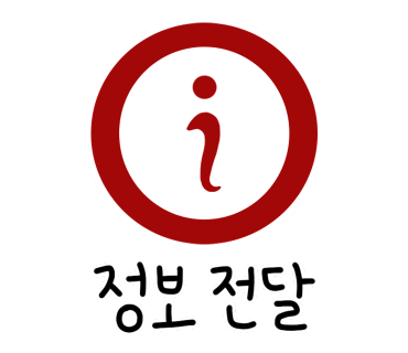 길손식당 이미지