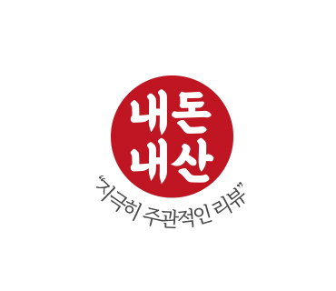 간석동 한식 삼미정, 부대찌개가 맛있는 노포 스타일 식당