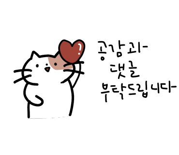 카페 인더모닝 이미지