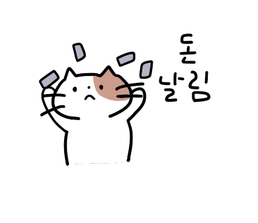 갤러리아아울렛 이미지