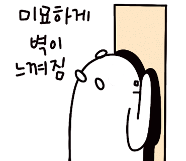 치유네일레푸스강릉 이미지