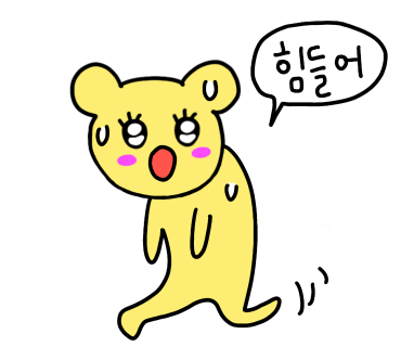 몬즈 이미지