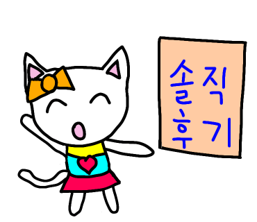 슈가베이킹 이미지