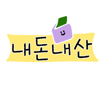 빽보이피자창원 이미지