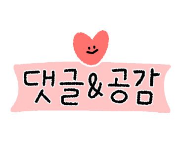 프랭크버거창원 이미지