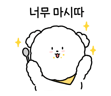 대박날삼겹 이미지