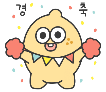 세움어린이집 이미지