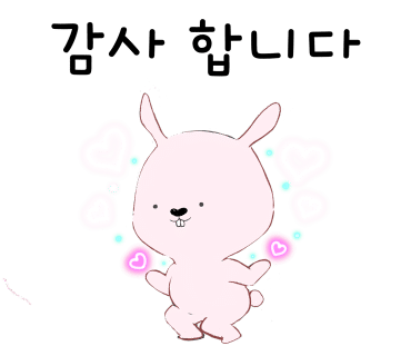 오규당 이미지
