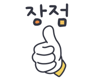 쥬 스킨&바디 이미지