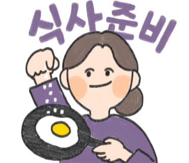 뚱초밥 이미지