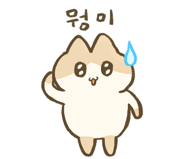 조니오븐 이미지