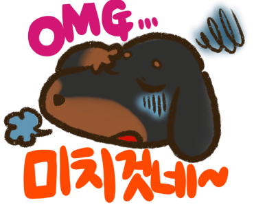 카페요거트아이스크림의정석 이미지