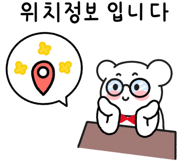 318로스터리 이미지