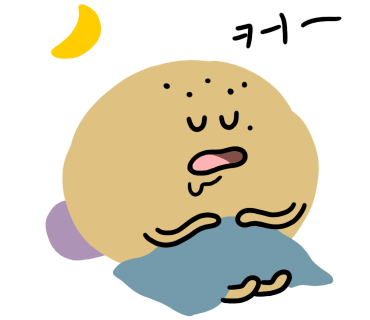 배스킨라빈스부산 이미지