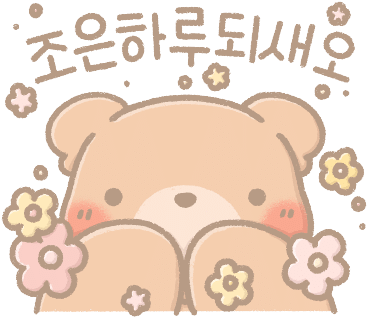 우리가설산업 이미지