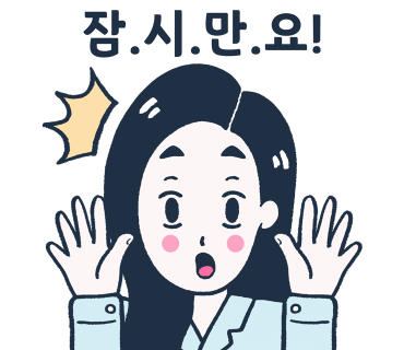 쏭타코야끼카페 이미지