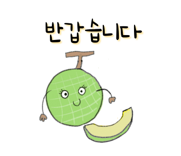 신촌한우마을 이미지