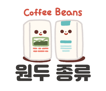 커피보카 이미지