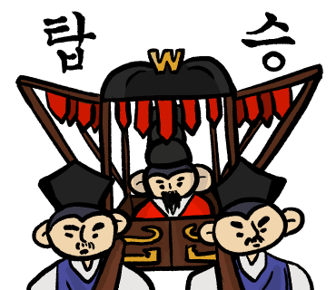 새벽법무사사무소 이미지
