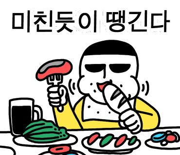 눈썹언니 이미지