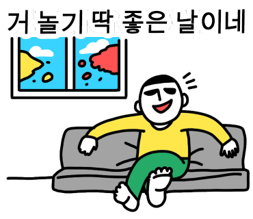 눈썹언니 이미지