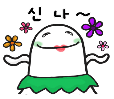 아토즈캠핑 이미지